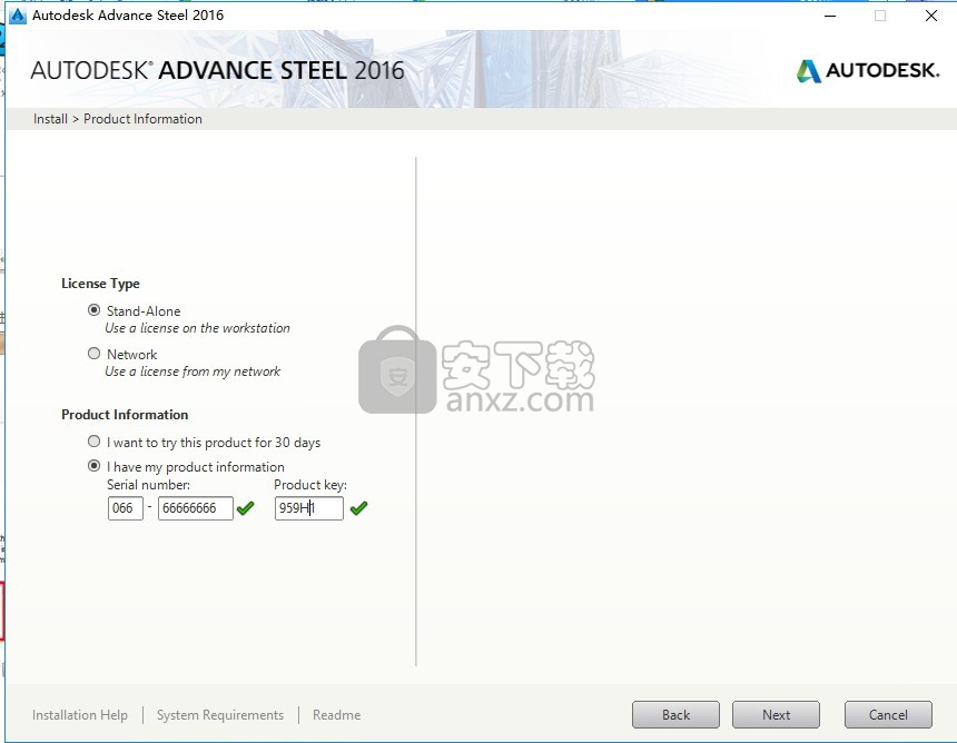 Autodesk Advance Steel 2016 64位&32位中文