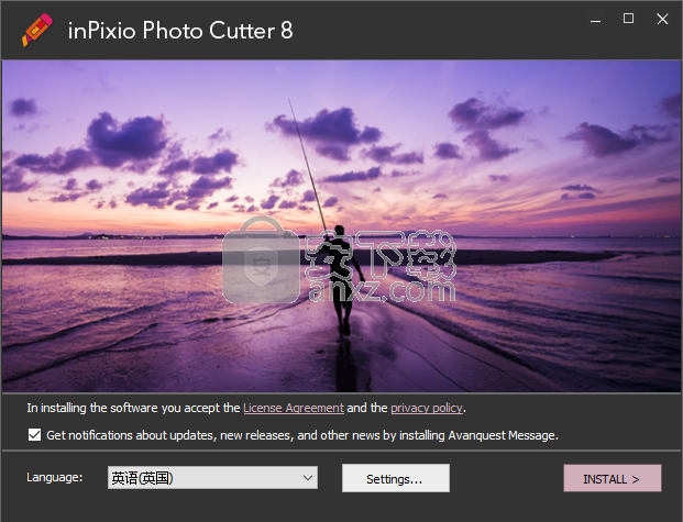 inpixio photo cutter