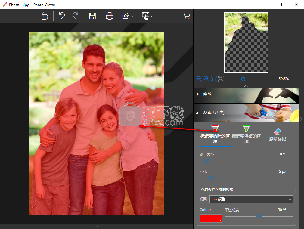 inpixio photo cutter