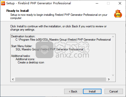 Firebird PHP Generator Pro(PHP脚本制作工具)