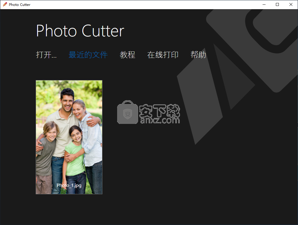 inpixio photo cutter