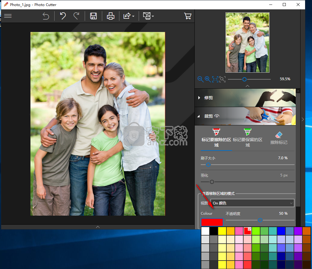 inpixio photo cutter