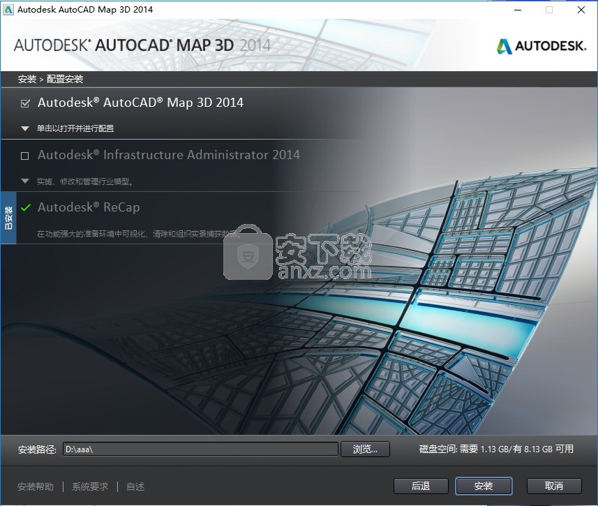 AutoCAD Map 3D 2014中文