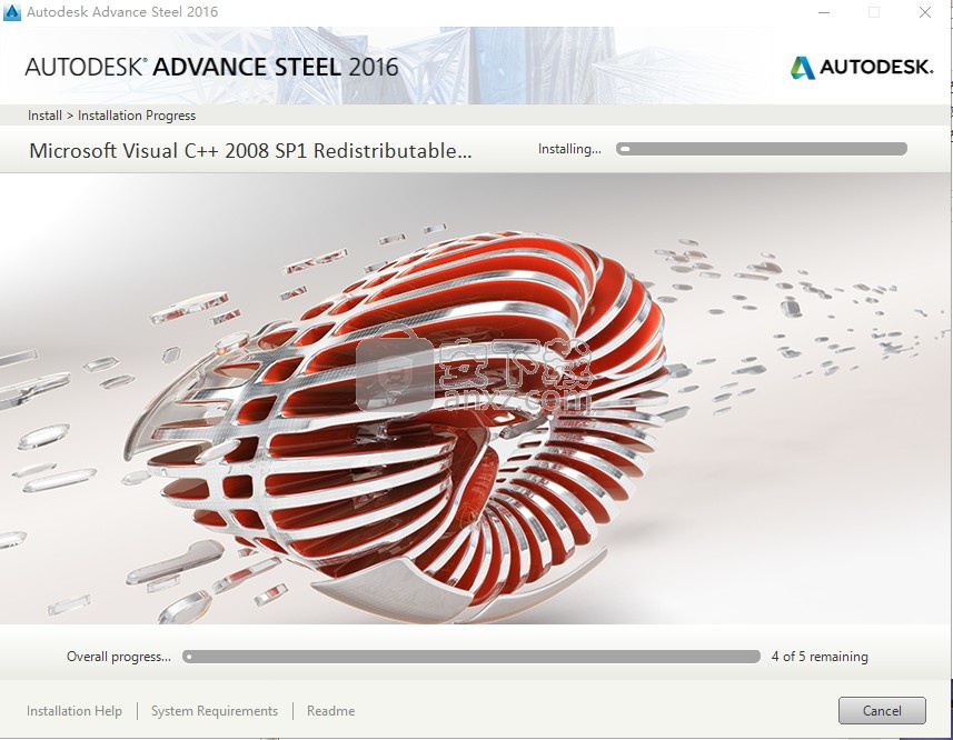 Autodesk Advance Steel 2016 64位&32位中文