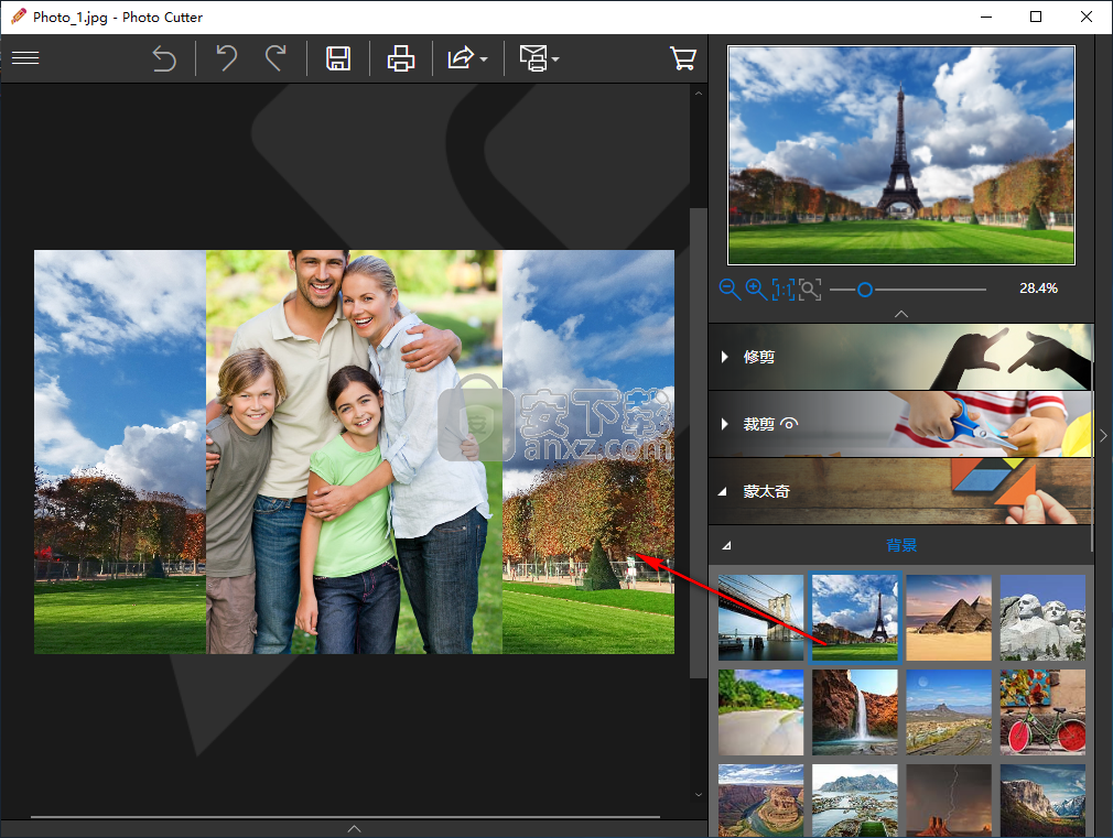 inpixio photo cutter