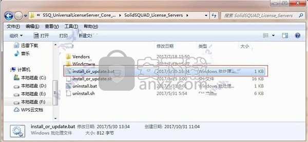 midas NFX 2018 R1中文