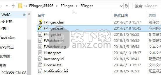 friendly pinger(ping检测工具)