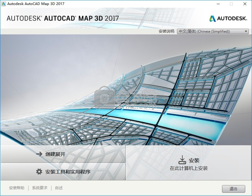 AutoCAD Map 3D 2017中文