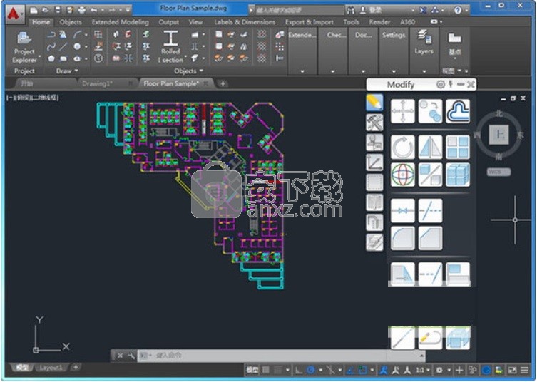 Autodesk Advance Steel 2016 64位&32位中文