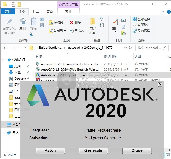 autocad lt 2020中文