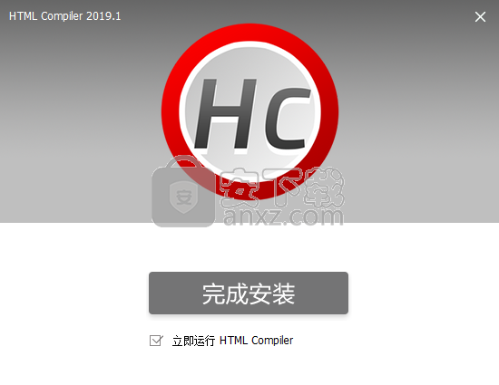 HTML Compiler(HTML编译器)