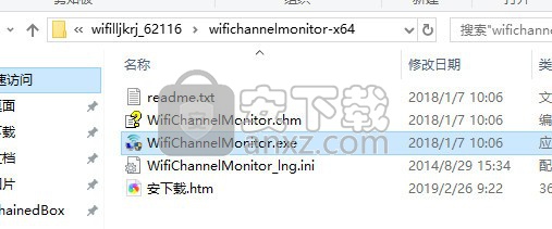 wifi流量监控软件(wifichannelmonitor)