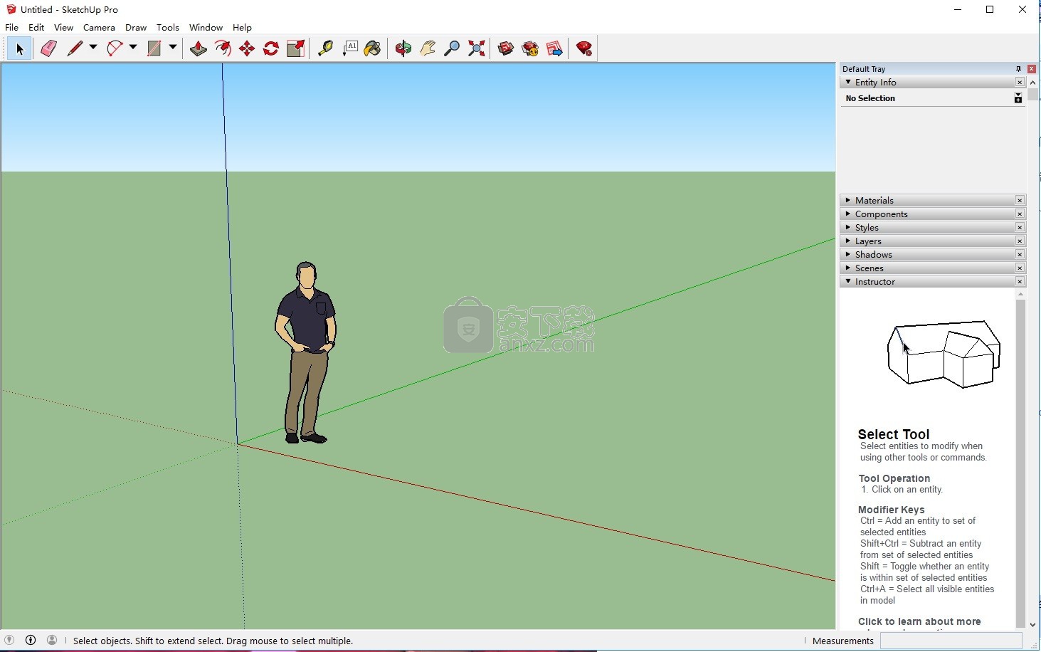 Sketchup Pro(草图大师)2016中文