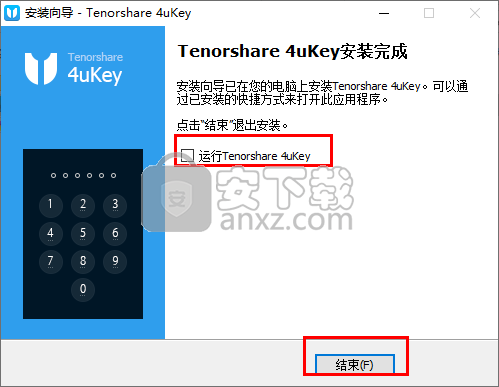 Tenorshare 4uKey(iPhone/iPad解锁工具)