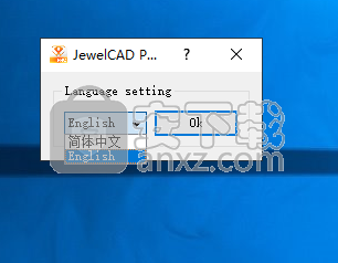 JewelCAD Pro(珠宝设计软件)