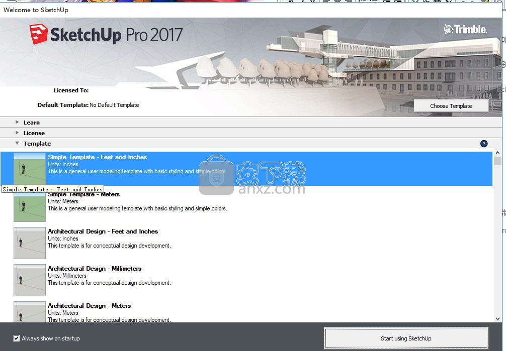 SketchUp Pro(草图大师) 2017中文