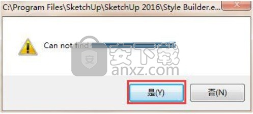 Sketchup Pro(草图大师)2016中文