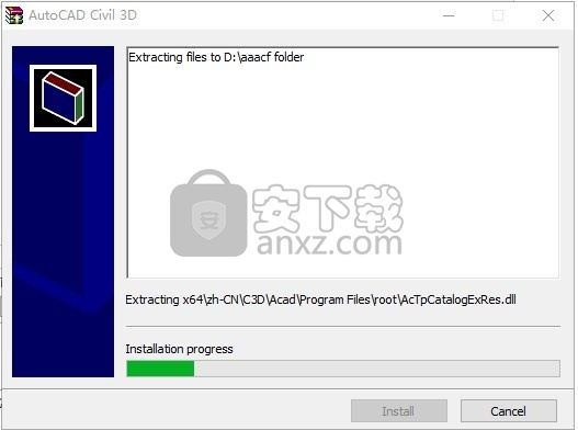 Civil 3D 2013中文