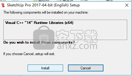 SketchUp Pro(草图大师) 2017中文