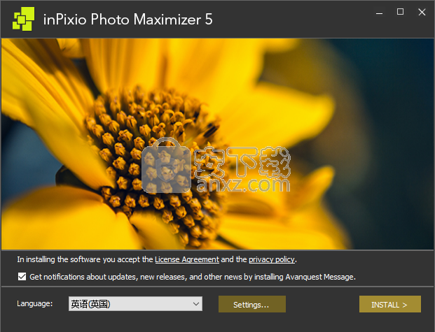 InPixio Photo Maximizer(无损图片放大工具)