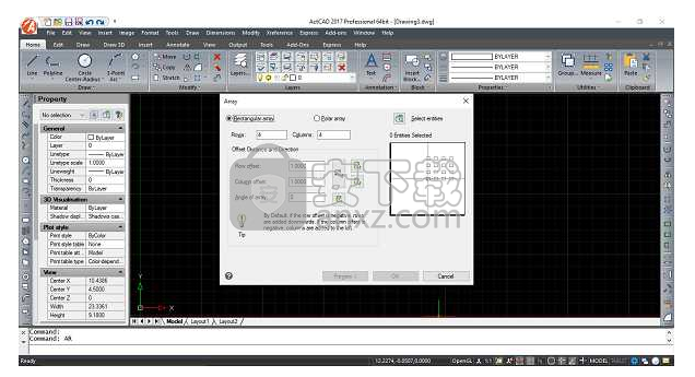 ActCAD Professional 2020 64位中文