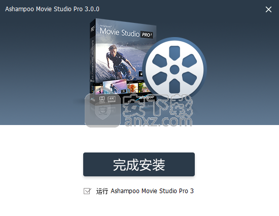 ashampoo movie studio pro