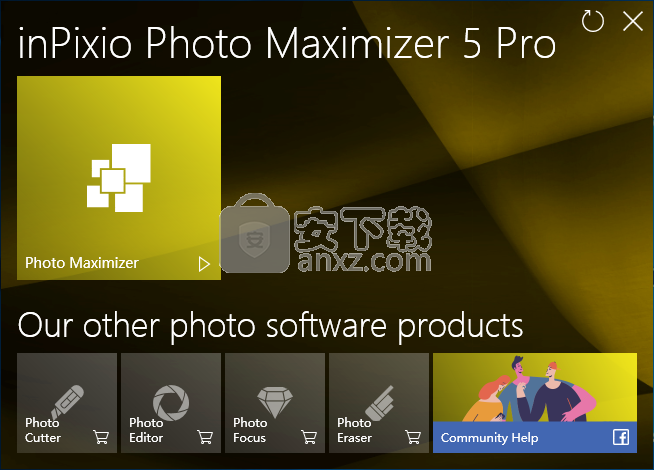 InPixio Photo Maximizer(无损图片放大工具)