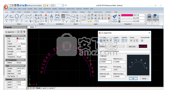 ActCAD Professional 2020 64位中文