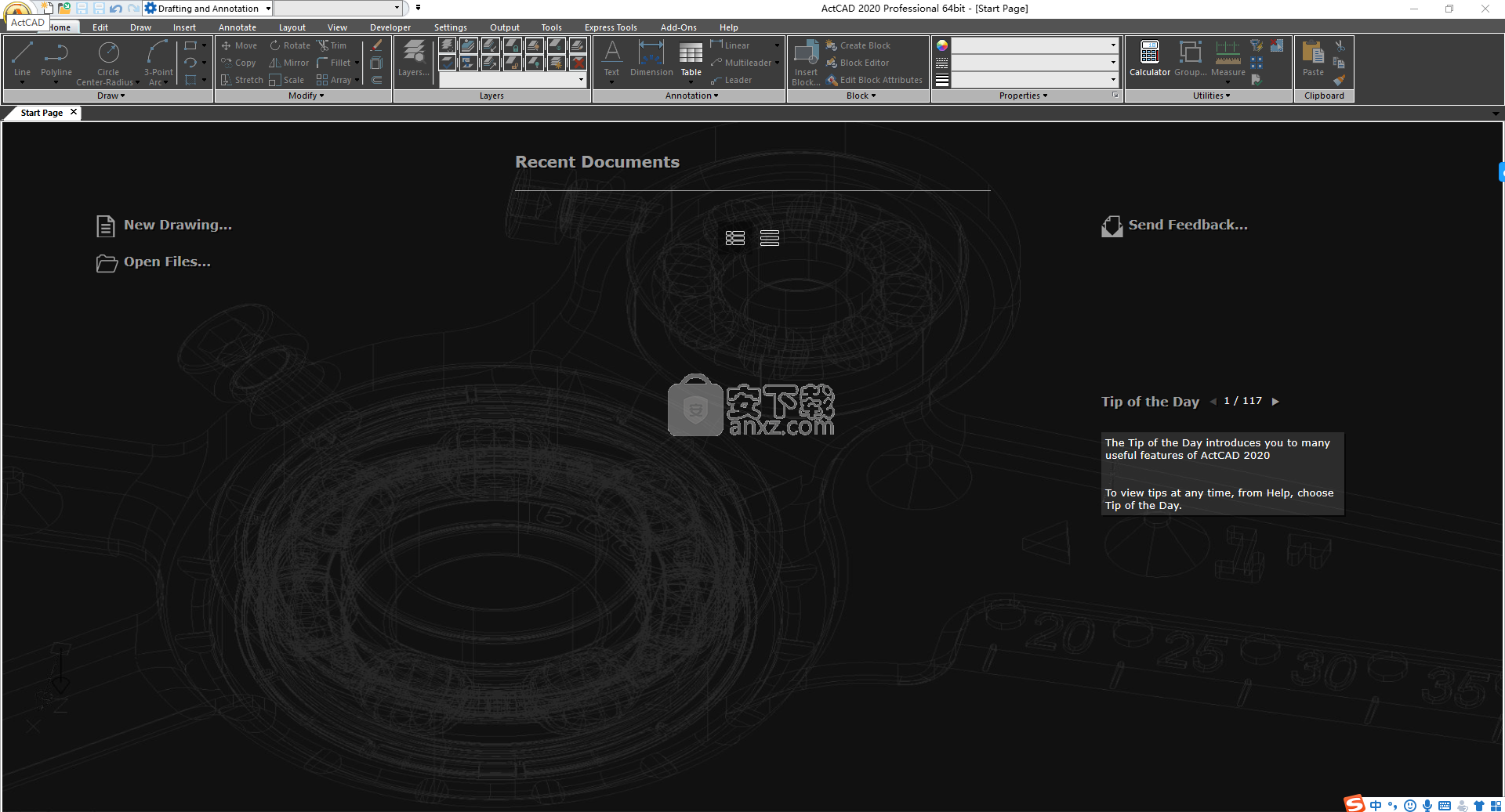 ActCAD Professional 2020 64位中文