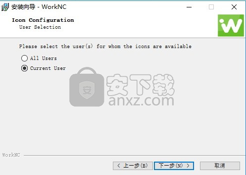 vero worknc 2018 r2中文