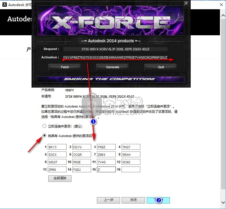 autocad architecture 2015中文版