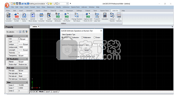 ActCAD Professional 2020 64位中文