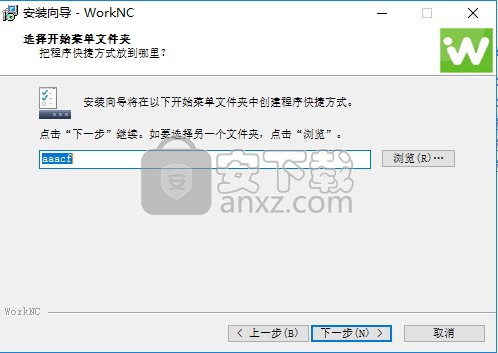 vero worknc 2018 r2中文