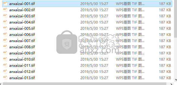 PDFtoTIF(PDF转TIF软件)