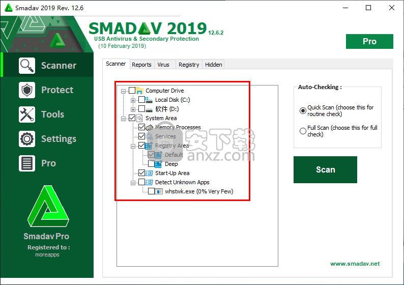 Smadav Antivirus (病毒防护软件)