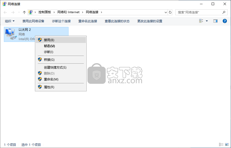 PassFab Word Password Recovery(word文档密码工具)