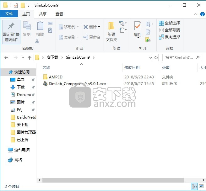 simlab composer 9.0.4中文