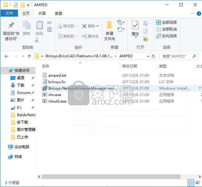 bricsys bricscad Platinum v18