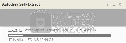 autodesk powerinspect Ultimate 2019 64位中文