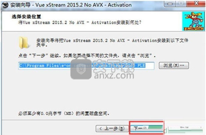 Vue Xstream2017中文