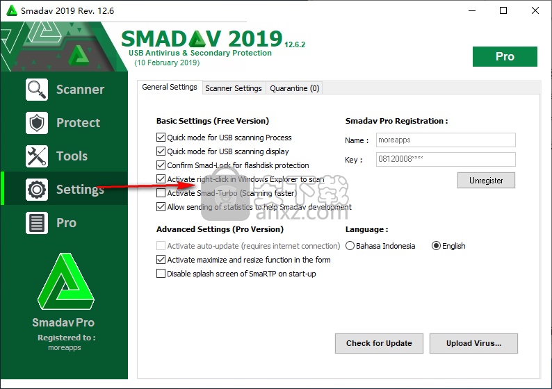 Smadav Antivirus (病毒防护软件)