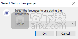 Abelssoft AntiBrowserSpy(系统反间谍软件)