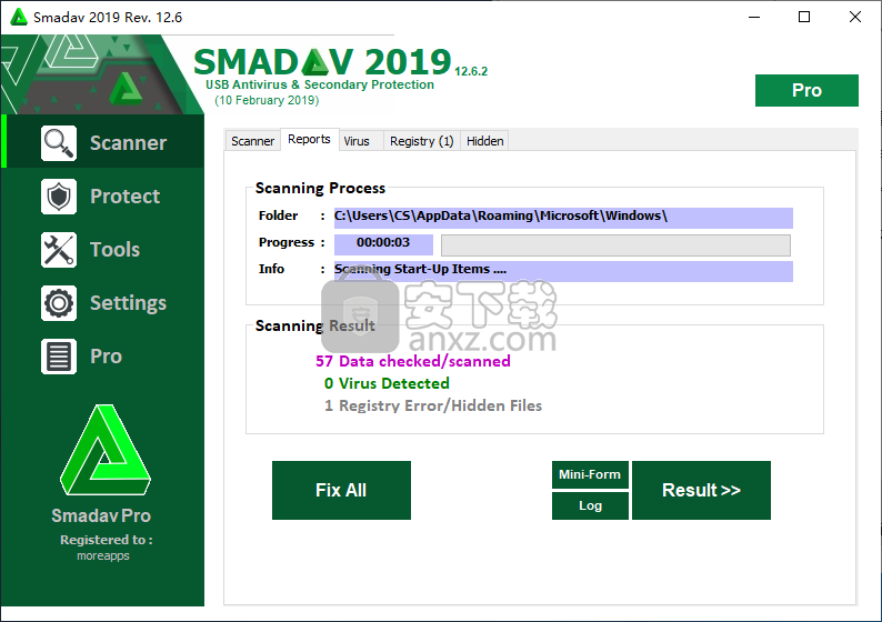 Smadav Antivirus (病毒防护软件)