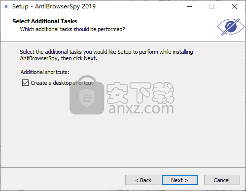 Abelssoft AntiBrowserSpy(系统反间谍软件)