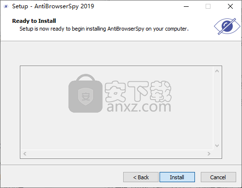 Abelssoft AntiBrowserSpy(系统反间谍软件)