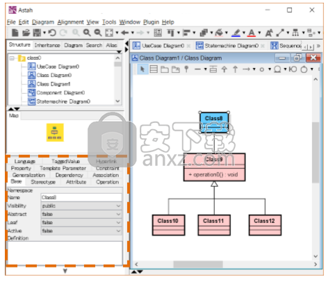 Astah Professional(uml建模工具)