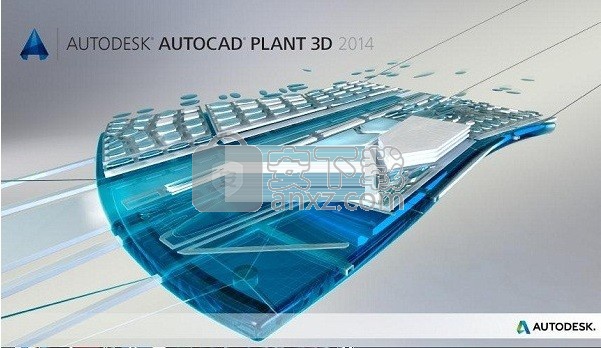 AutoCAD Plant 3D 2014中文