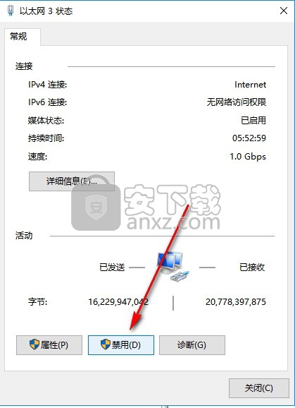 Autocad plant 3d 2016中文