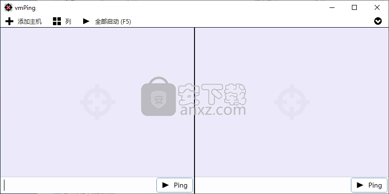 vmPing(图形化Ping工具)
