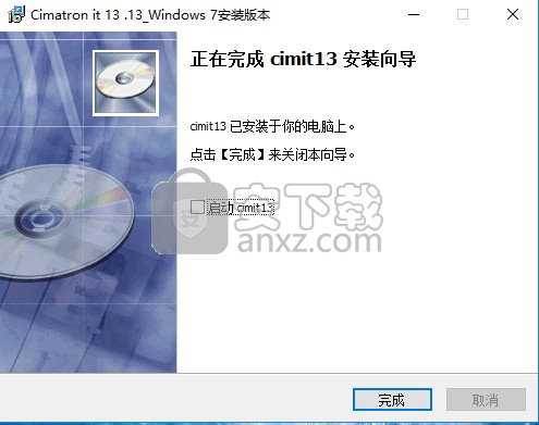 Cimatron it 13.13中文 (含XP和WIN7版本)